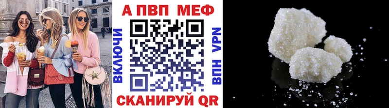 ГАШИШ Фролово