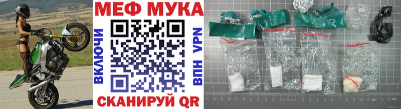 Купить наркотики Фролово АМФ A PVP Лсд 25 Cocaine Конопля