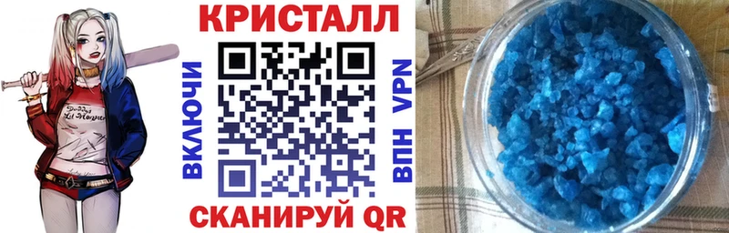 АМФЕТАМИН 98%  Фролово 