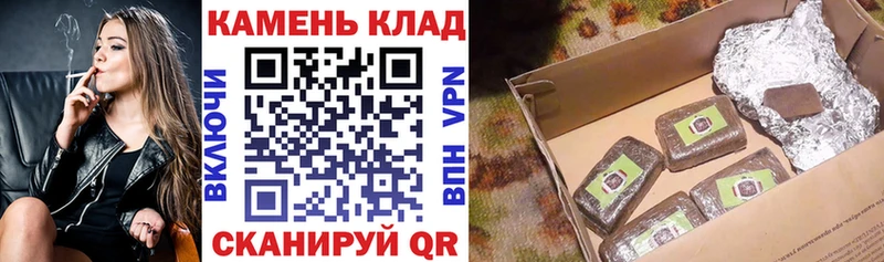 Гашиш Premium  Фролово 
