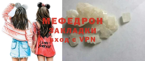 прущий лед Арсеньев