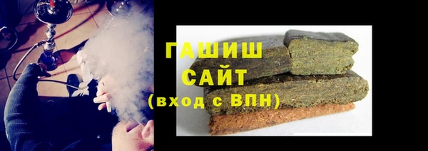 а пвп мука Аркадак