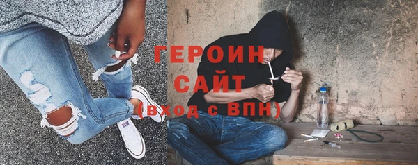 прущий лед Арсеньев