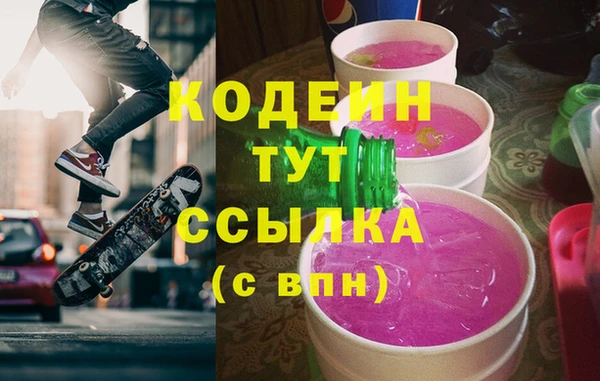 прущий лед Арсеньев