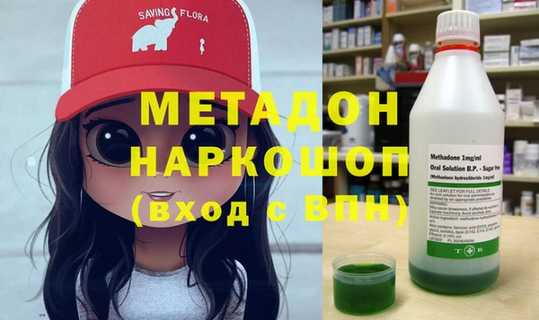 а пвп мука Аркадак
